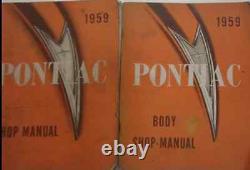 1959 GM Pontiac Service Shop Repair Workshop Manual Set W Body Brand NEW