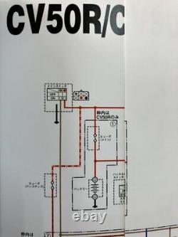 Jog Remote Control Cv50 Cv50R Cv50A 5Kn Yamaha Service Manual Maintenance Book B