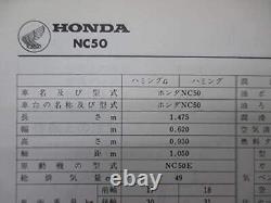Used Honda Genuine Motorcycle Maintenance Manual Humming G Service Wiring Diagra