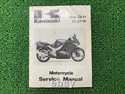 Used Kawasaki Regular Motorcycle Maintenance Manual Ninjazx-11 Zz-R1100 Service