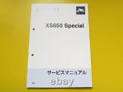 Xs650 Special Sp Service Manual 2M1 447-900101- Wiring Diagram Included Maintena