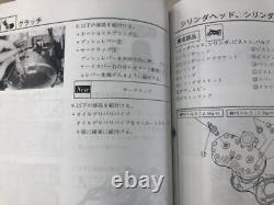 Yamaha Service Manual Maintenance Book Basic Edition 3Xc-28197-00
