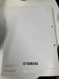 Yamaha Xp500A Tmax Service Manual