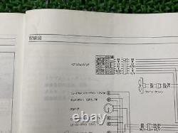 Zrx400 Service Manual 1St Edition Wiring Diagram Kawasaki Genuine Used Motorcycl